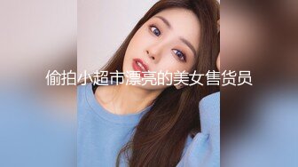 【OnlyFans】【逃亡】国产女21岁小母狗优咪强制高潮，拍摄手法唯美系列，调教较轻，视频非常好，女的也够漂亮 202