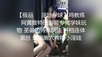 沈阳37岁少妇，穿着内裤操2