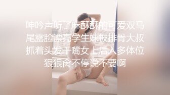 jk黑丝反差婊