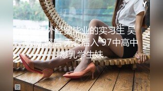 未流出【哥不是那样人】学生妹终于上钩了，教她口交还害羞，推倒啪啪，瞬间娇喘