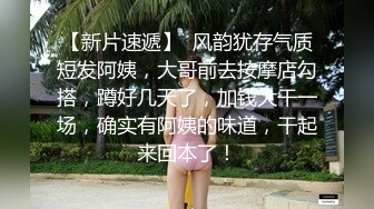 【新片速遞】哺乳期大奶淫妻 我要好多精液 射满子宫 乳汁喷鸡吧 被连续内射 灌精就是爽 看到精液喷涌而出那感觉超爽