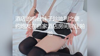 OnlyFans~肥臀大屁股【realskybri】完美身材~细腰大奶翘臀~媚黑内射【199V】 (135)