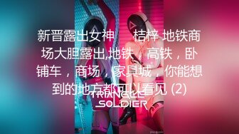 10-19酒店偷拍老公出差和单位老王幽会偷情的气质丝袜少妇毒龙口爆吞精