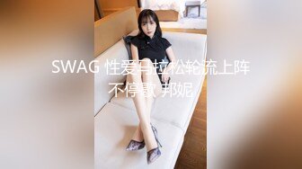 【新片速遞】  漂亮美女 身材苗条 鲍鱼粉嫩 第一视角被粗壮鸡吧无套输出 戴上手铐掐着脖子猛怼 射了满满一脸精液 