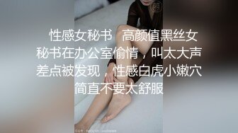 大眼漂亮美眉在厕所吃鸡啪啪 太坏了拿个大鸡吧挑逗美眉 怕别人听到都不敢大声说话