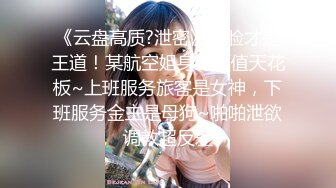 素人模特露脸私拍，摄影大师约拍大屁股漂亮美女，表里不一很反差，毛多水多花心粉嫩，道具玩出水后再用鸡巴搞4K原版