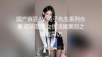 喜欢在家约炮的南京伪娘CD「芯话」推特全量资源 关着灯勾引美团外卖员开门直接开档口角 (1)