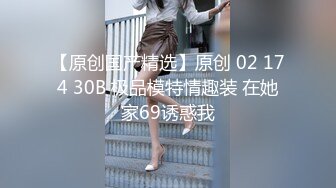 0631骚老婆路边发骚  当妓值钱吗？