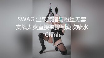 美东纽约的黑丝小姐姐