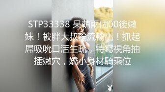 绿帽男友⚡双马尾可爱女友为保护男友不被欺负主动献出肉体，草一次腰间挂一个避孕套！无能的男友看着画面居然硬了！