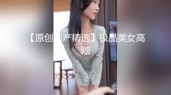 36岁家庭主妇