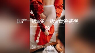 高端外围女探花柒哥??约炮极品黑丝美腿零零后美女快完事时被发现偷拍翻车事件