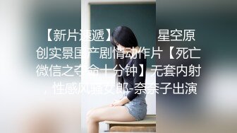 ✿极品学妹✿ 楚楚动人灵动大眼气质美少女▌小敏儿▌JK美少女の午后性爱生活 白皙酮体嫩乳 美妙内射鲜嫩蜜壶