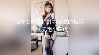 ★☆《果条果贷特别档》★☆10个妹子逾期私密视频被曝光还有几个颜值不错的少妇 (2)