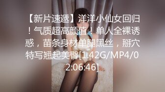 商场女厕多镜头偷拍紫色连衣裙美女的小黑鲍