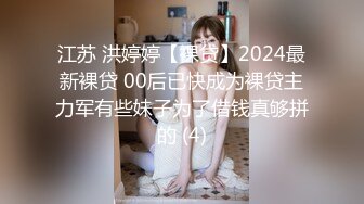 〖女神堕落秘️人妻孕妇〗竟然有人问我怀孕后期有没有做过爱,肯定的,因为怀孕时女人的性欲会比平常高好几倍,我都是女位,不会碰到宝宝 (3)