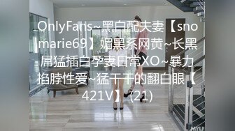 [高清中文字幕]SSNI-661 我最愛的女友小島南被巨漢前輩奪走壓在身下狠狠抽插