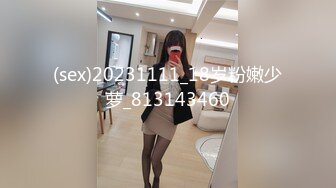 自录分享CB站白嫩女神美女小穴电击