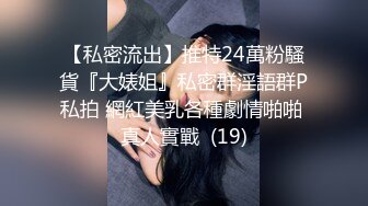 【百度云泄密系列】喜欢含鸡巴的大三骚妹子