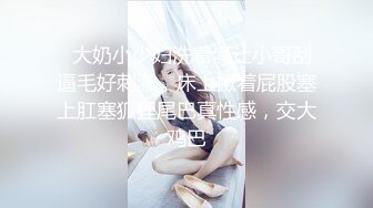 【仙女颜值】新晋超美推特女神【慧慧仙儿】大尺度私拍