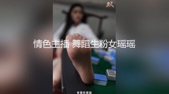 女神级高颜值无毛性感网红美女出名前和男友家中激情啪啪自拍泄密流出,魔鬼身材,爆乳翘臀各种姿势狠狠抽插!