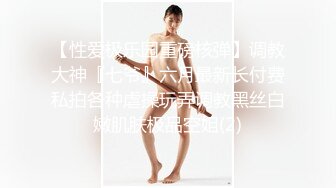 果冻传媒.绿奴老公引起癖寻求刺激,带下属玩弄自己老婆李娜