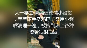 ✿91制片厂✿ KCM098 被同学的姐姐调教成为男人 白瞳瞳