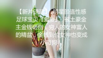 ❤❤JK装淫荡小骚货，黑白丝袜美腿，没有男人自慰，假屌抽插骚穴，蜜桃美臀地上骑乘