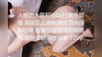 00后清纯反差少女『LT软软兔』✿JK萌妹 没想到妹妹这么骚，被内射后深喉口爆 精液射满骚嘴流出