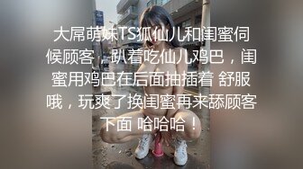 颜值校花 绝美一线天~大奶翘臀 大长腿女神又喷水 跳弹自慰~爽翻天 道具狂插喷水~白浆直流！