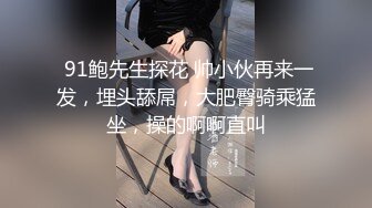 绿奴 带下属玩弄自己老婆