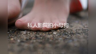 甜美白丝中华娘学妹✿皮肤白皙吹弹可破 纯欲系少女活力四射 粗大阳具速攻紧致嫩穴 挺翘圆润蜜臀！