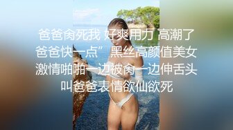 偷拍来医院做尿常规的美少妇