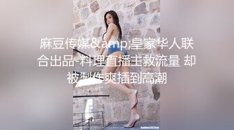 流出洋土豪东南亚嫖妓系列路边搭讪大眼睛漂亮可爱酒窝美女边日逼洞边手指捅菊花淫水泛滥