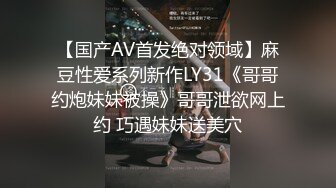 AI-布兰妮斯皮尔斯在相机上做爱