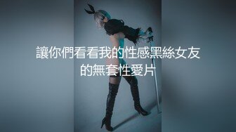 【欧美】推荐上集-长发大屌美男又带小鲜肉回家操逼了