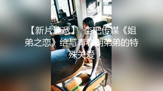 留学生媚黑婊骚货被黑超男友深喉强操 多场所被黑屌各种姿势怼着操