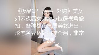 气质华裔熟女「skrooge」日常媚黑纪实 烈焰红唇含黑屌 拉着闺蜜服侍成为黑人骚母狗 (16)