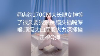 對白淫蕩騷貨女同事和主管激情做愛中出內射