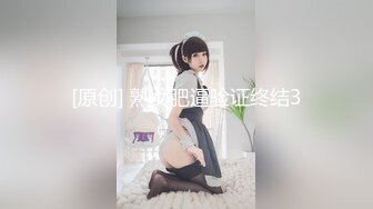 天美传媒TML025美尻女医生榨干我精液