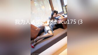 kcf9.com-公园女厕固定摄像头偷拍 红衣黑裙少妇的大肥鲍