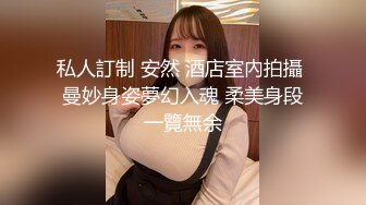 【新速片遞】 三个超嫩00后妹妹！幸福老哥一挑三！美乳嫩穴主动骑乘位，上下套弄好紧，一个个轮流上，让人羡慕不已[1.34G/MP4/03:15:07]