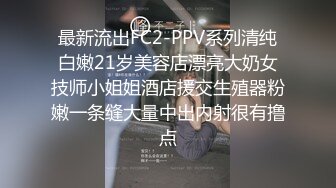 妹子你一个人在房间里穿那么暴露，是在勾引我吗？