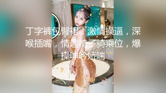 【抖音巨乳】顾灵曦 最新1对1直播网友口爆道具插逼最新 (4)