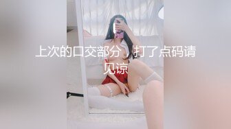 猛男娴熟性技巧让小妹高潮迭起