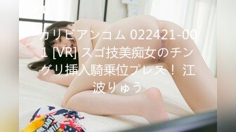 【国产版】[TMBC-011]  斑斑 大奶家教老师竟然还是处女 天美传媒