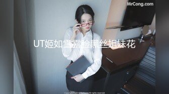 群p女朋友 全部洞都塞满了 无套各种颜射