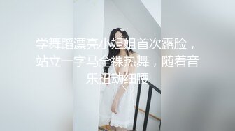 【乘务员妹妹】G奶学妹天然美乳~黑牛狂震~强震骚逼~爽到出白浆【87V】 (46)