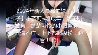 漂亮美女 早晨起床打一炮 被无套输出 内射 奶子大 鲍鱼肥