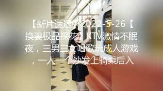 《顶级女神重磅泄密》最新流出秀人网波霸尤物女模极品名媛【田冰冰】珍贵大胆私拍露脸露逼水晶J8黑人般大J8紫薇潮吹~炸裂2